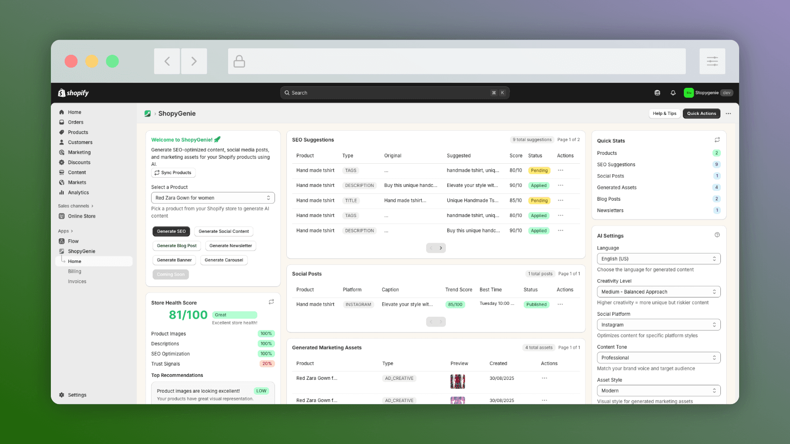 App screen