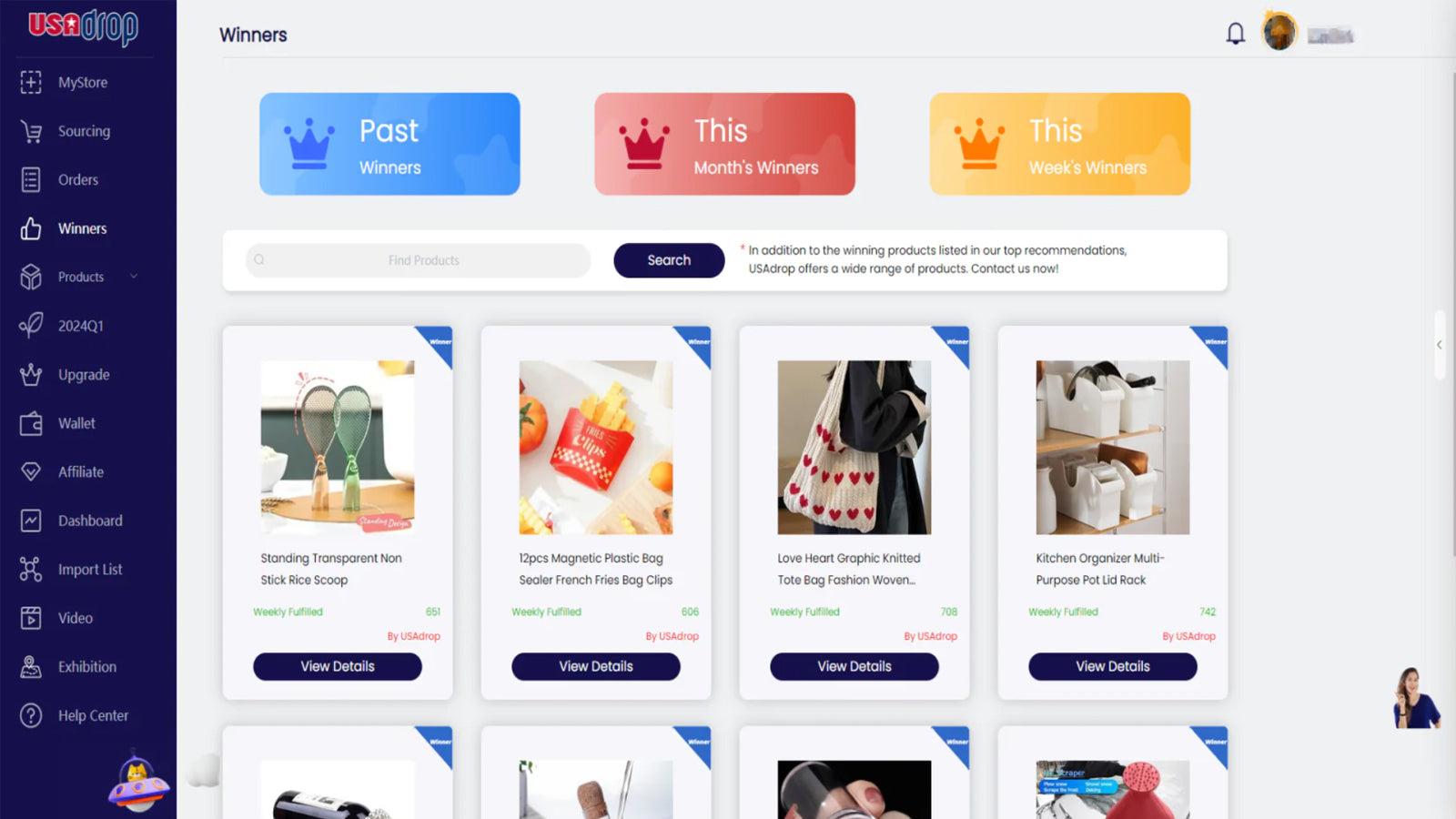 1M+ Products. Fast Shipping.