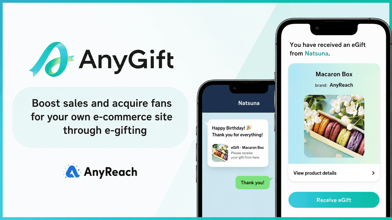 AnyGift