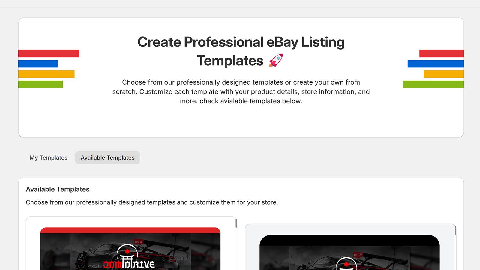 Ebay Template Generator