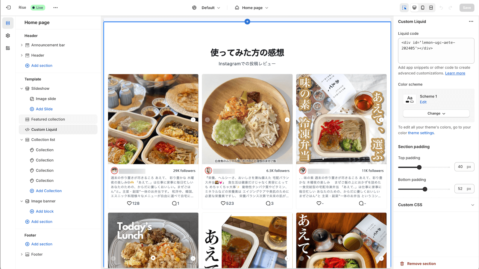 Desktop version of UGC