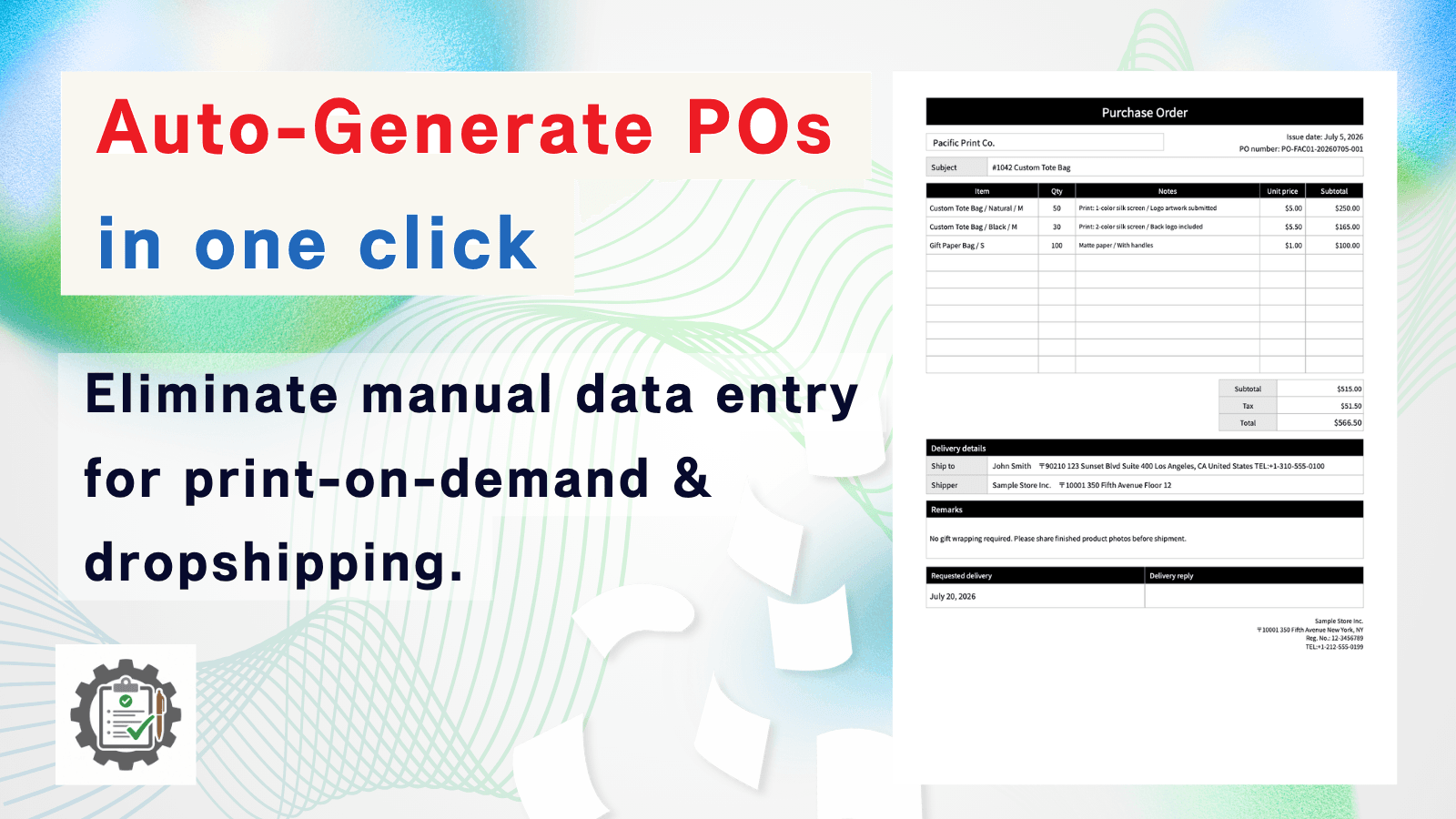 auto-generate pos in one click