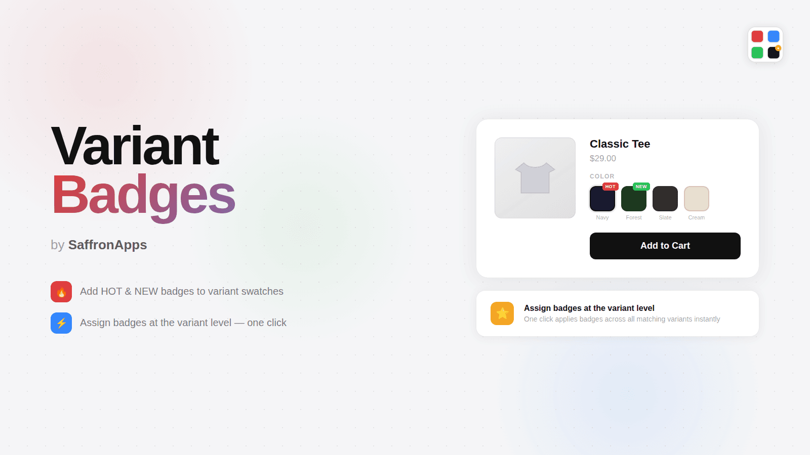 Variant Badges by SaffronApps – promotional banner