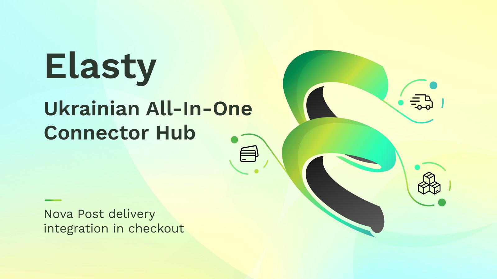 Elasty — Ukrainian Connect Hub