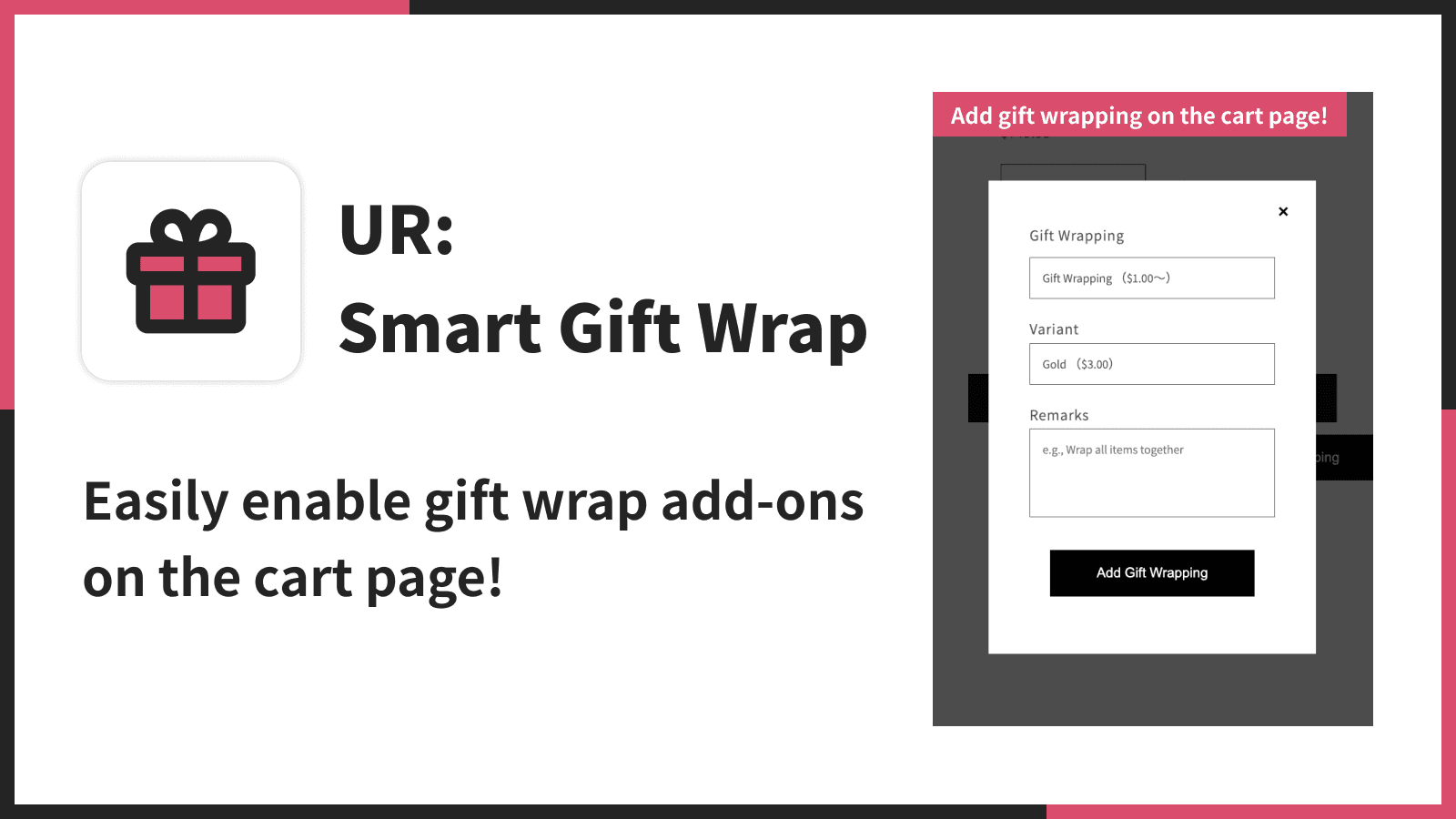 Easily enable gift wrap add-ons on the cart page!