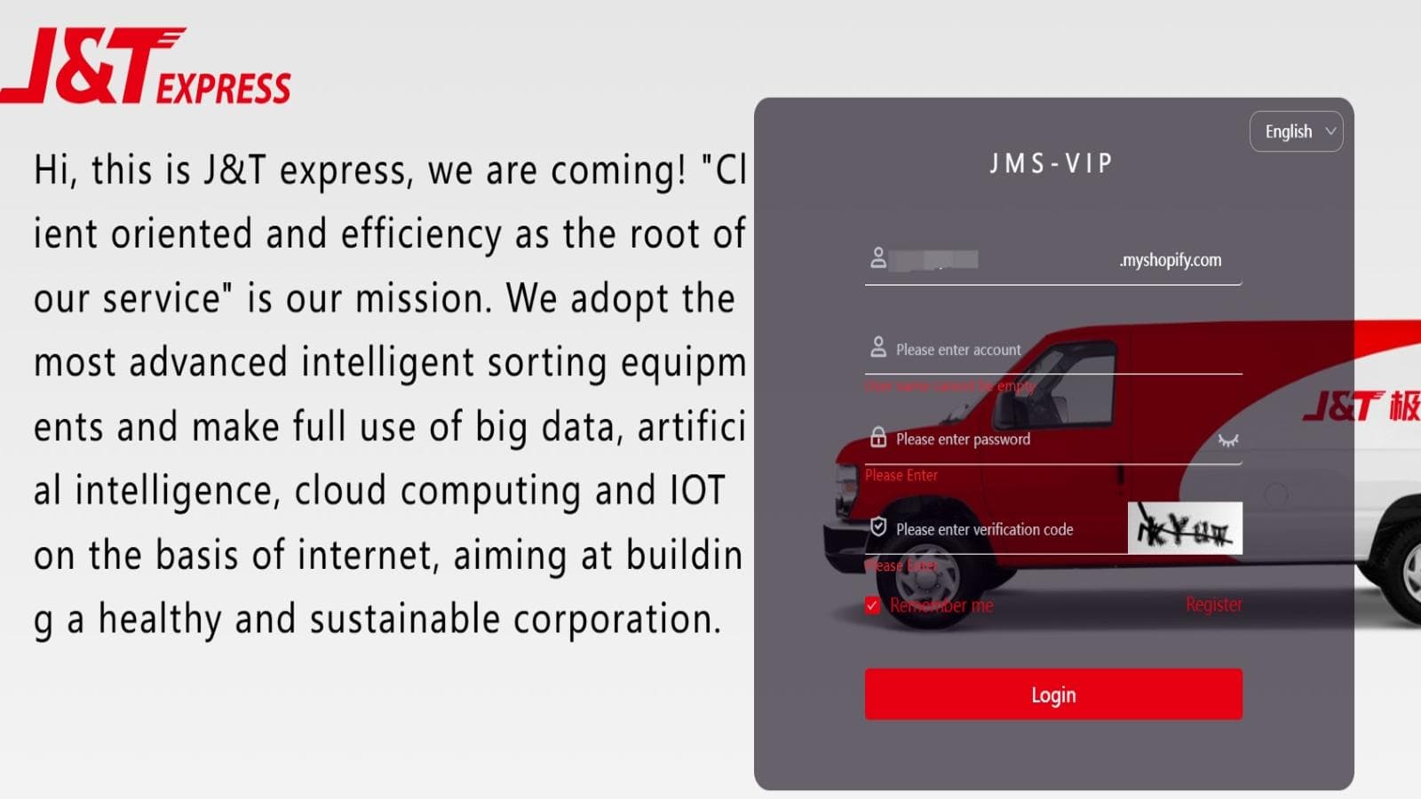 Install the app, log in to the JNT VIP account to the authorizat