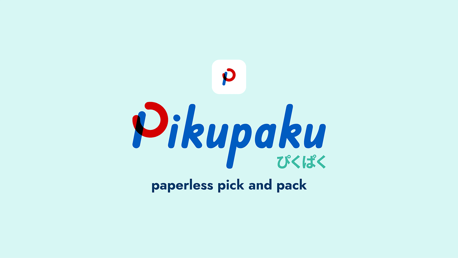 PIKUPAKU - paperless pick and pack