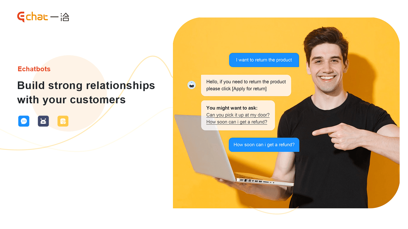 为了让客户满意,您需要对话体验——跨任何渠道的互联沟通。