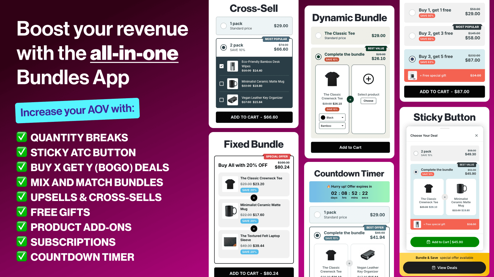 Subscription bundles, quantity breaks and free gift upsells