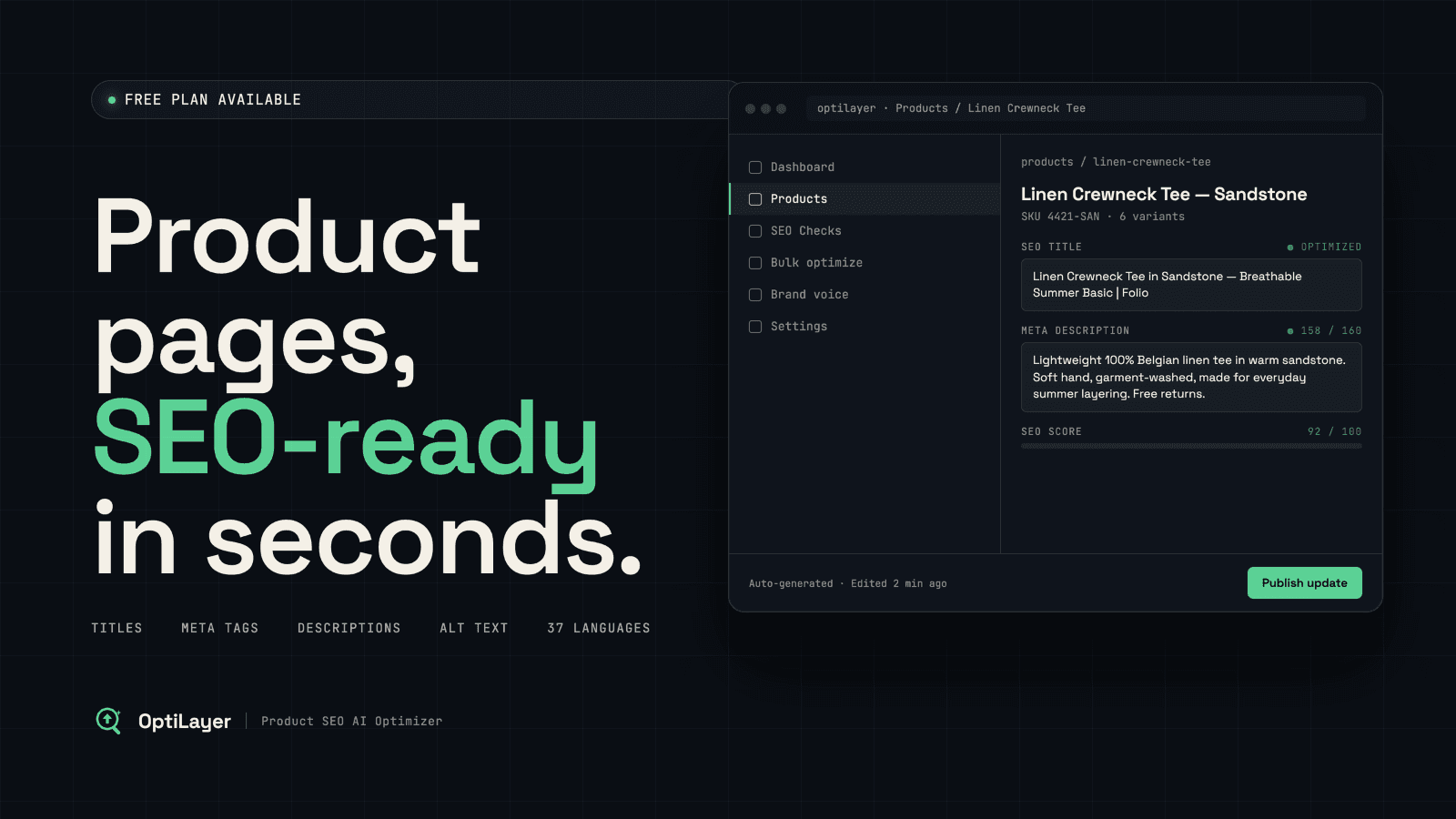 A sleek curved monitor displaying the Optilayer Product SEO app