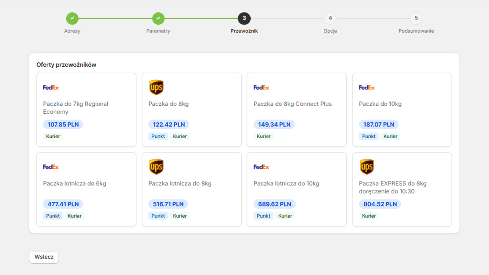 On-line price comparison of shipment, selection of the cheapest