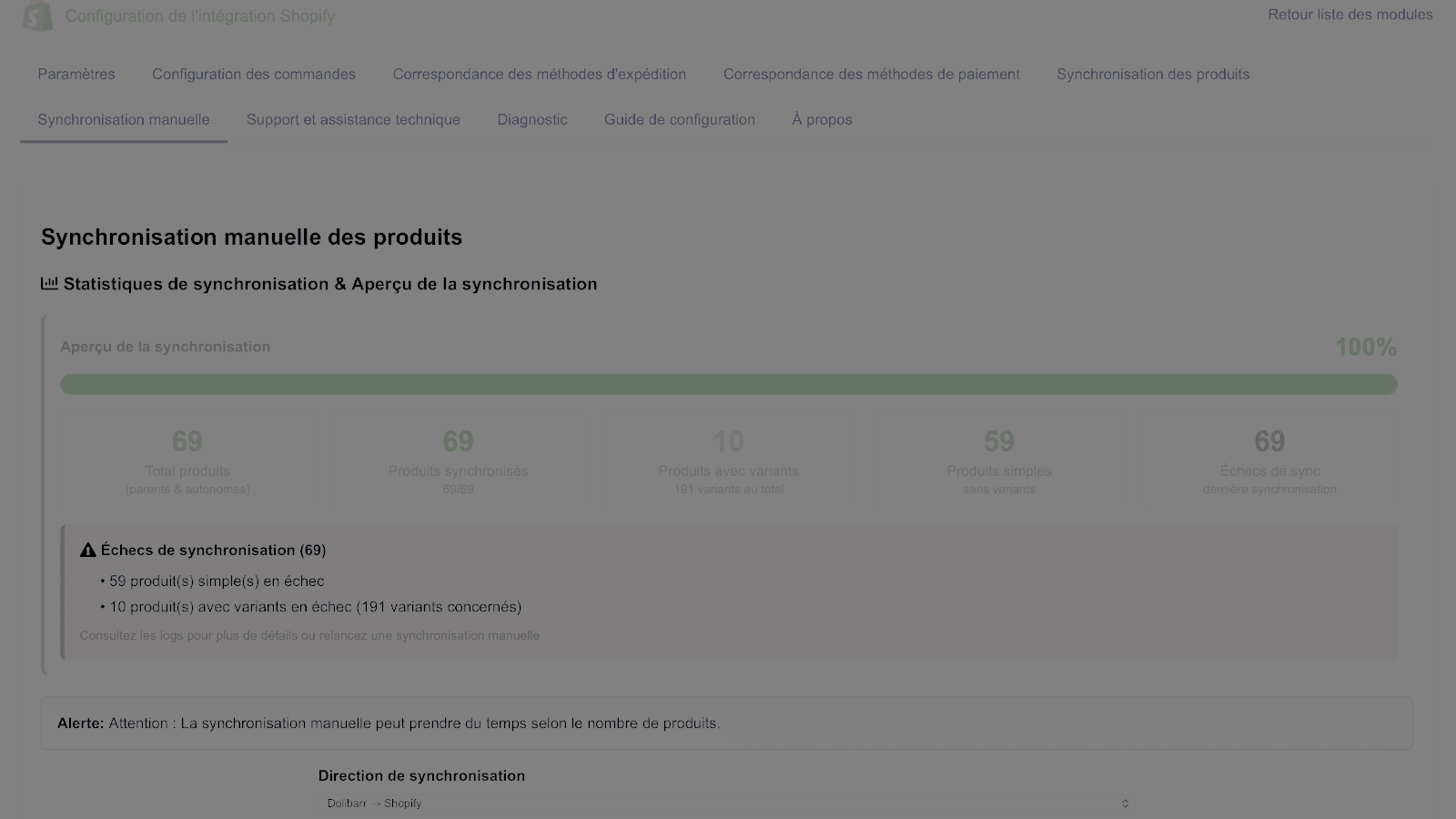 Manual Product Synchronization