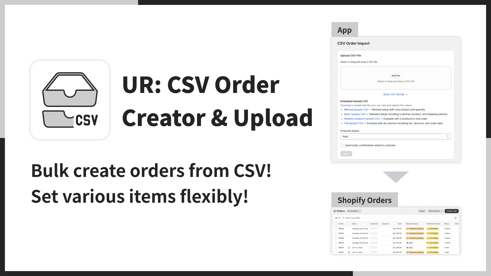 Bulk create orders from CSV! Set various items flexibly!