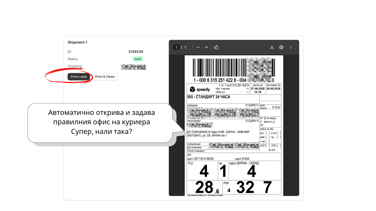 Complete control over waybills – no manual data entry