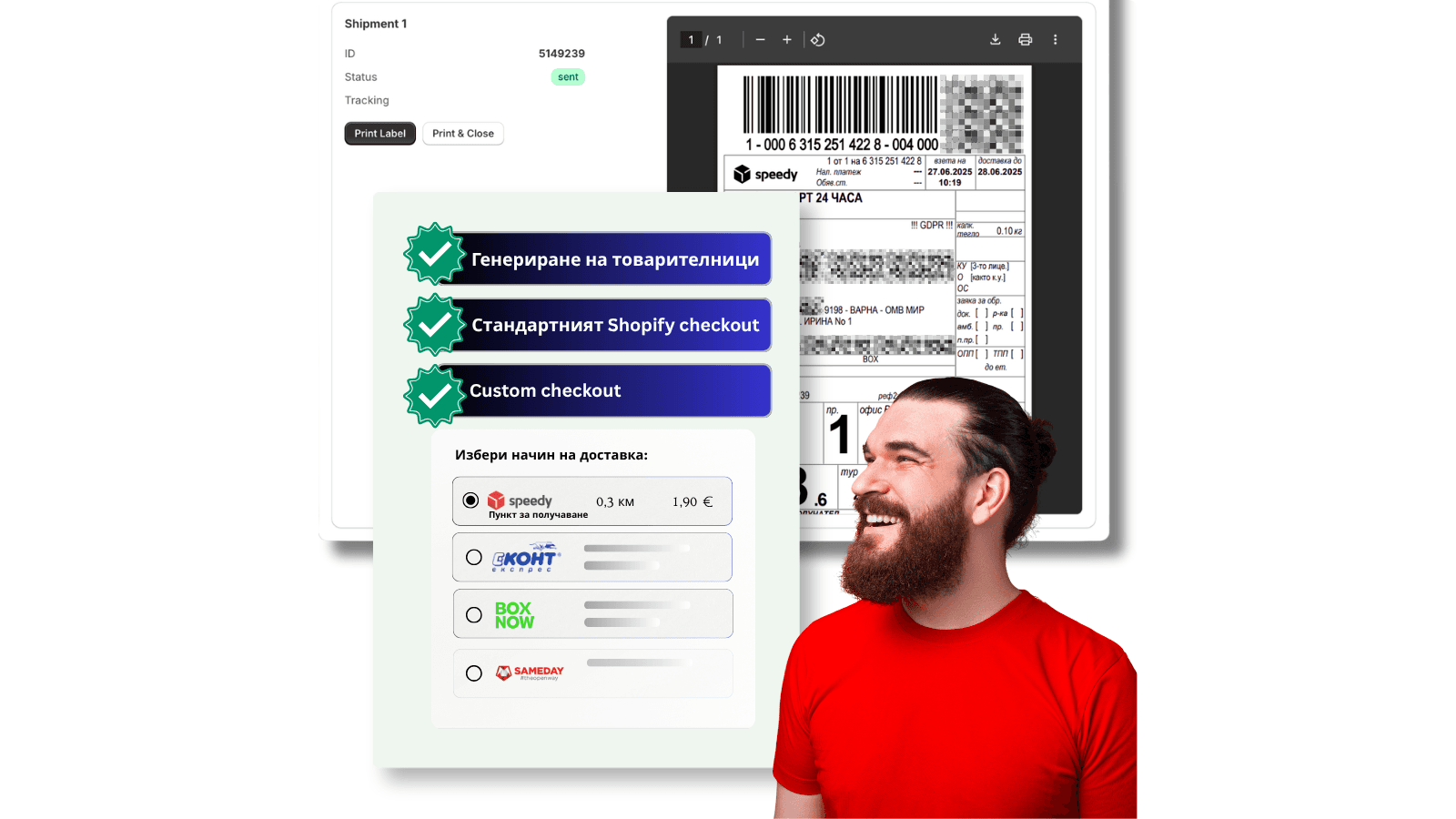 Complete control over waybills – no manual data entry