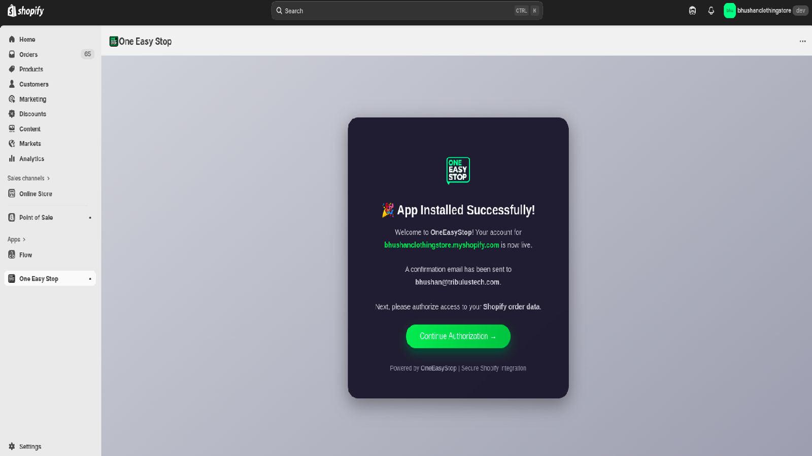 App Install Onboarding Page.