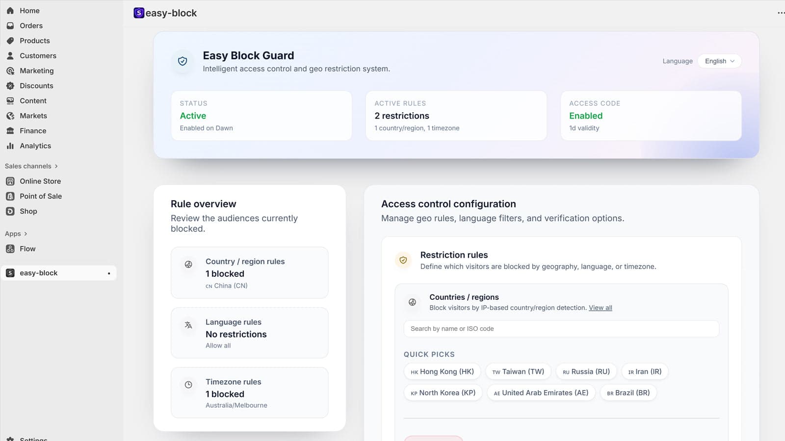 The main setting page