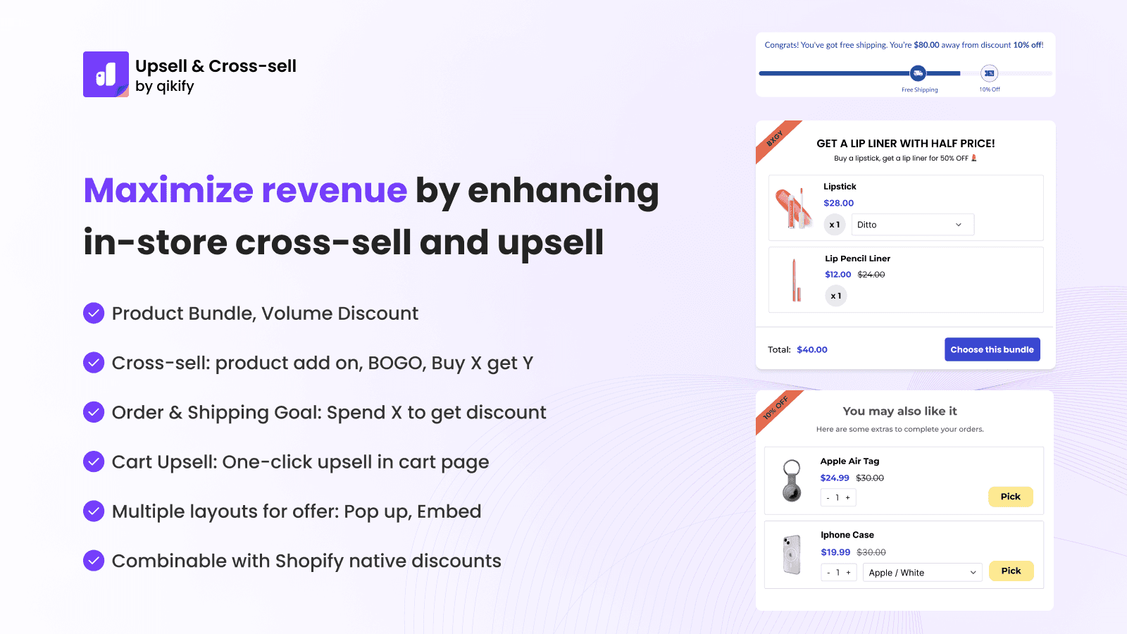 maximize revenue with upsell, cross sell offers, volume discount