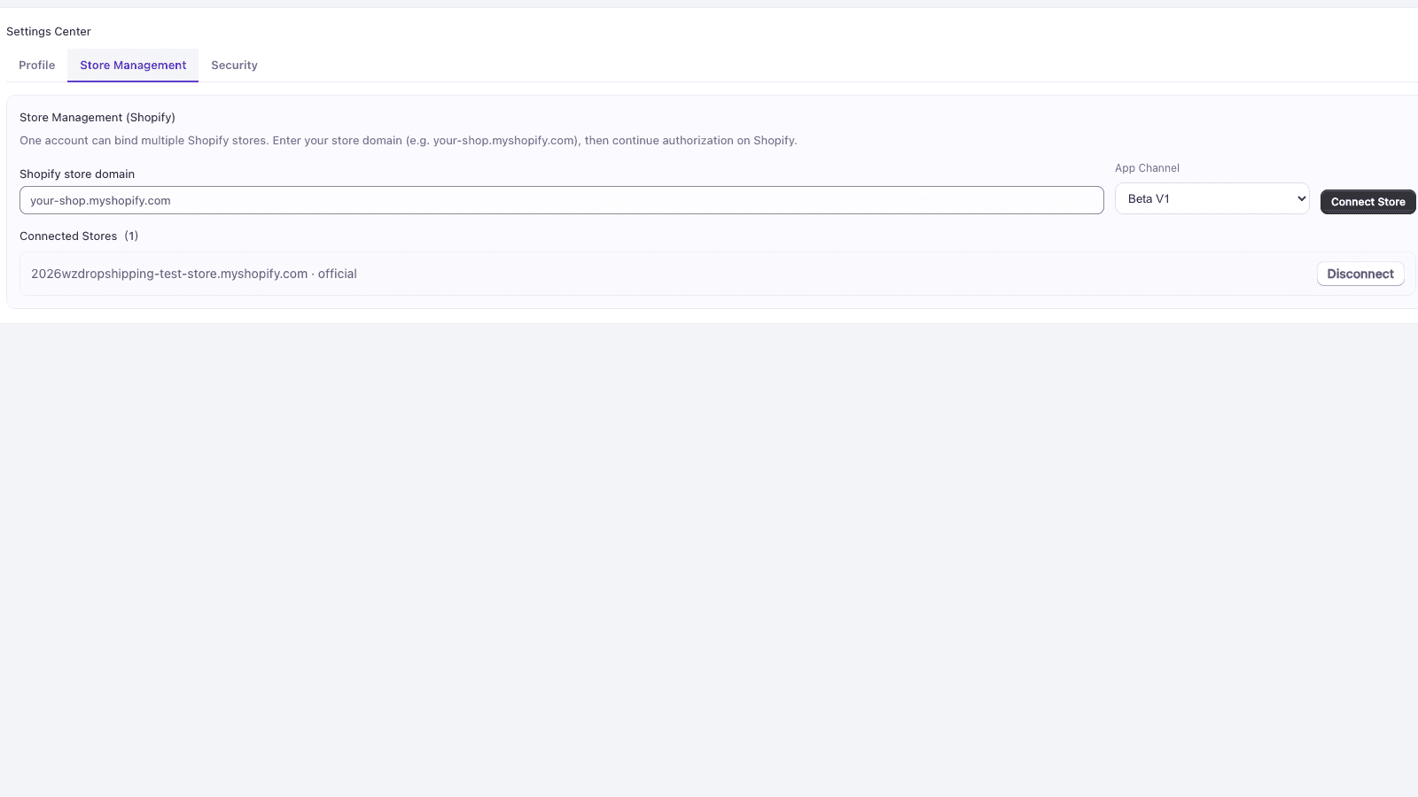 Store connection and management dashboard