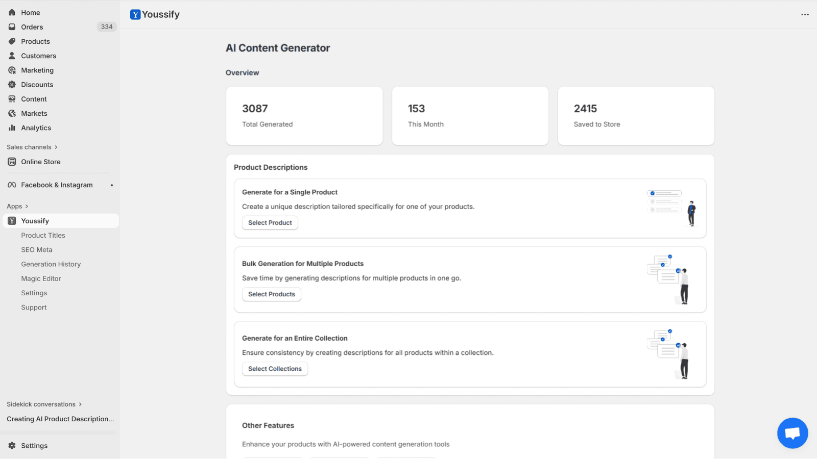 select single product, multiple products or collections