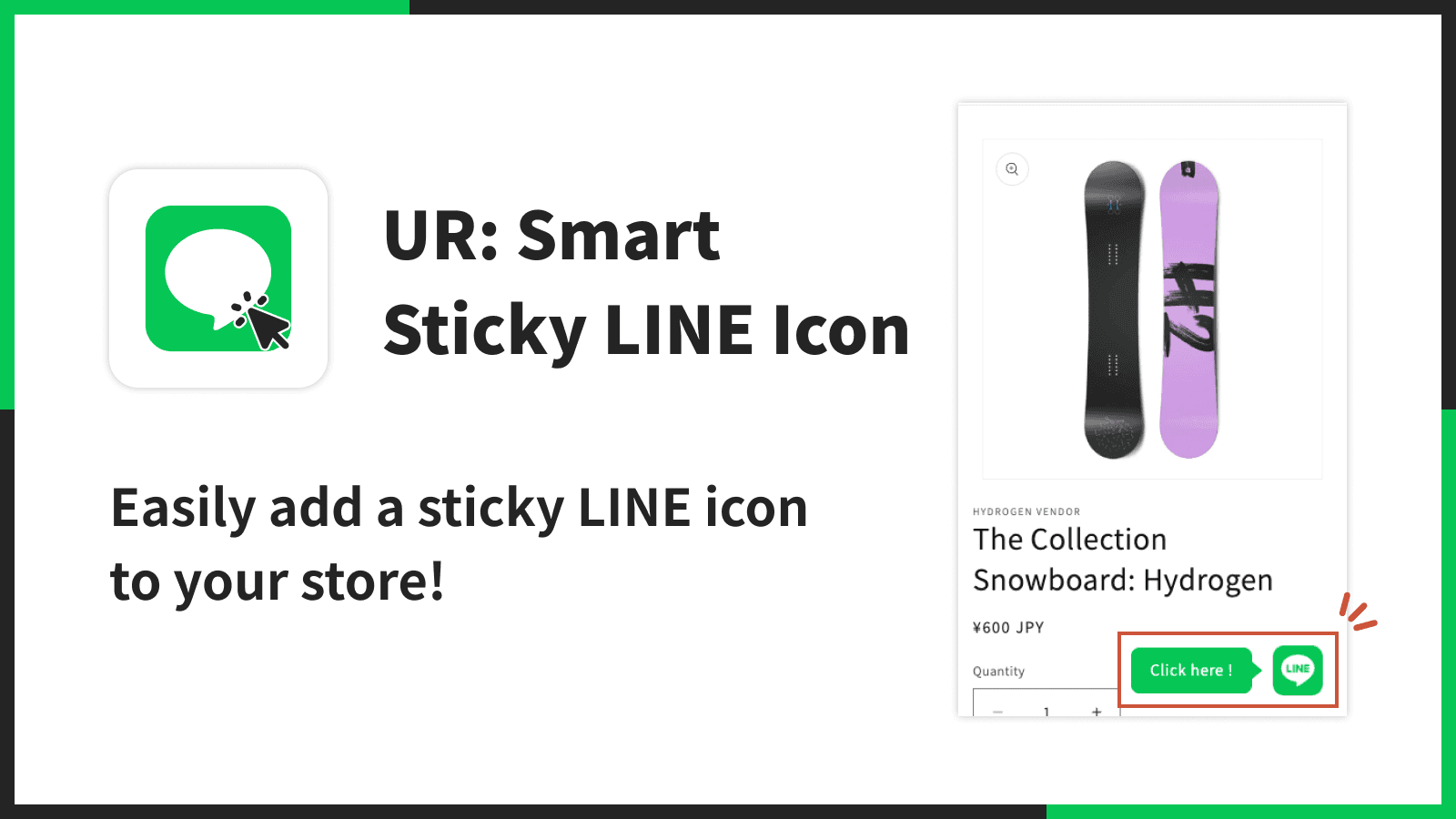 Easily add a sticky LINE icon to your store!