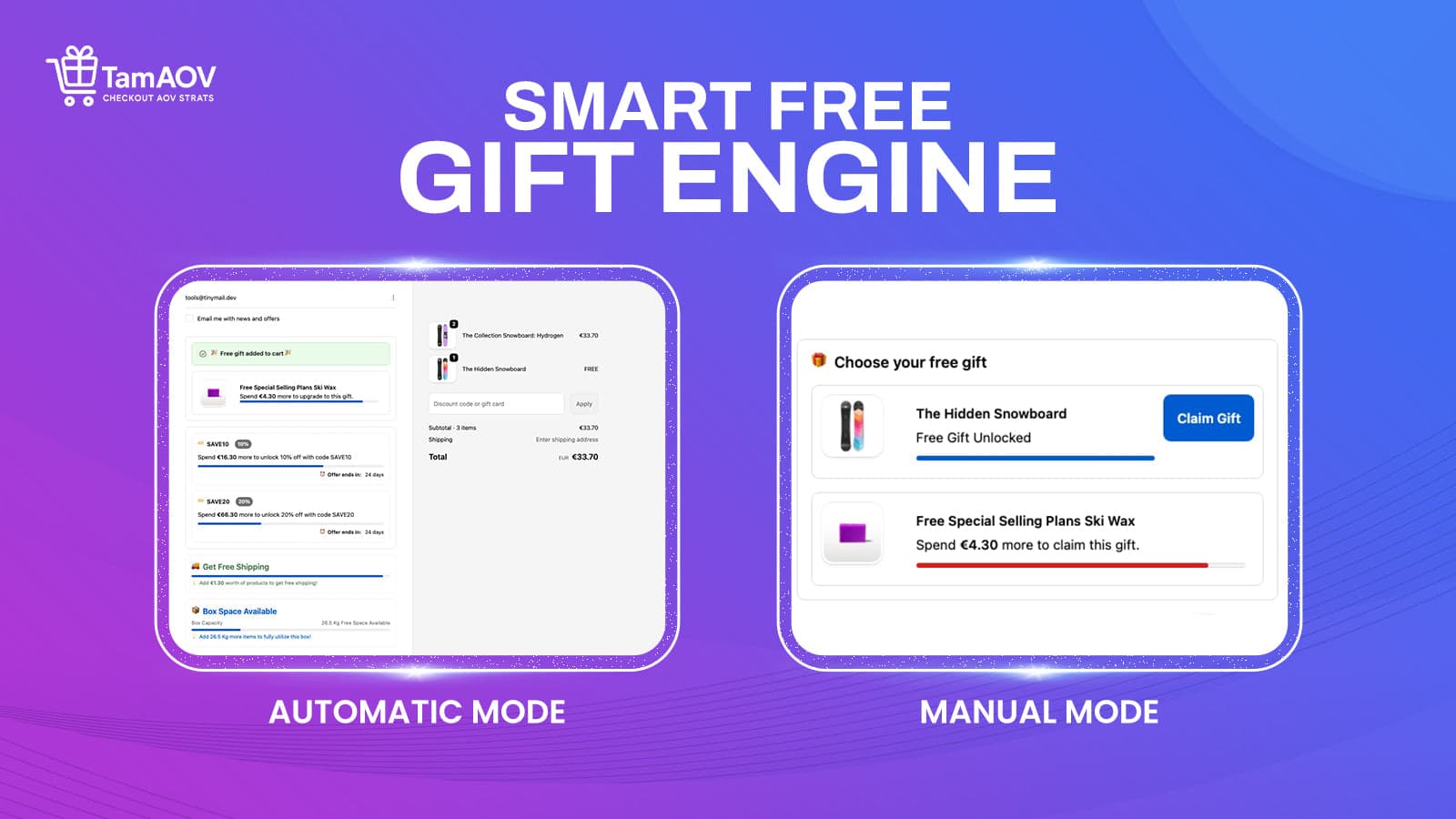 Free Gift Engine