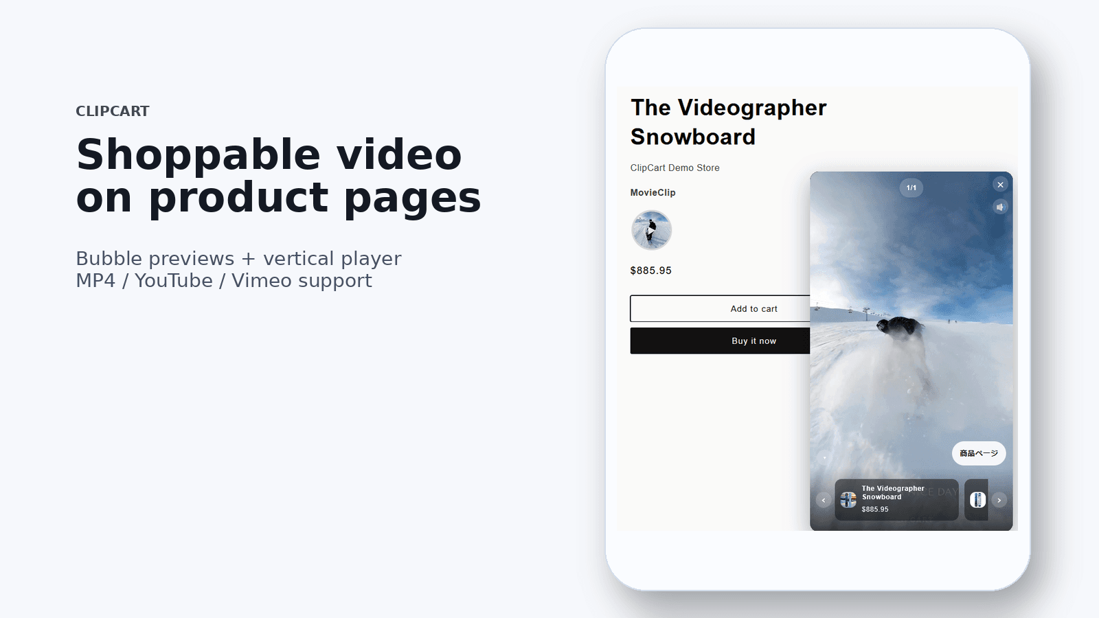 Shoppable video player with bubble previews on Shopify product p