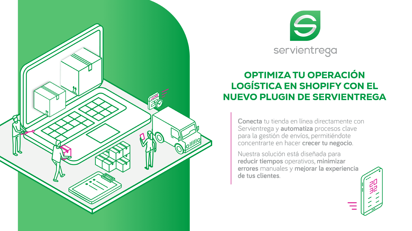 Introducción