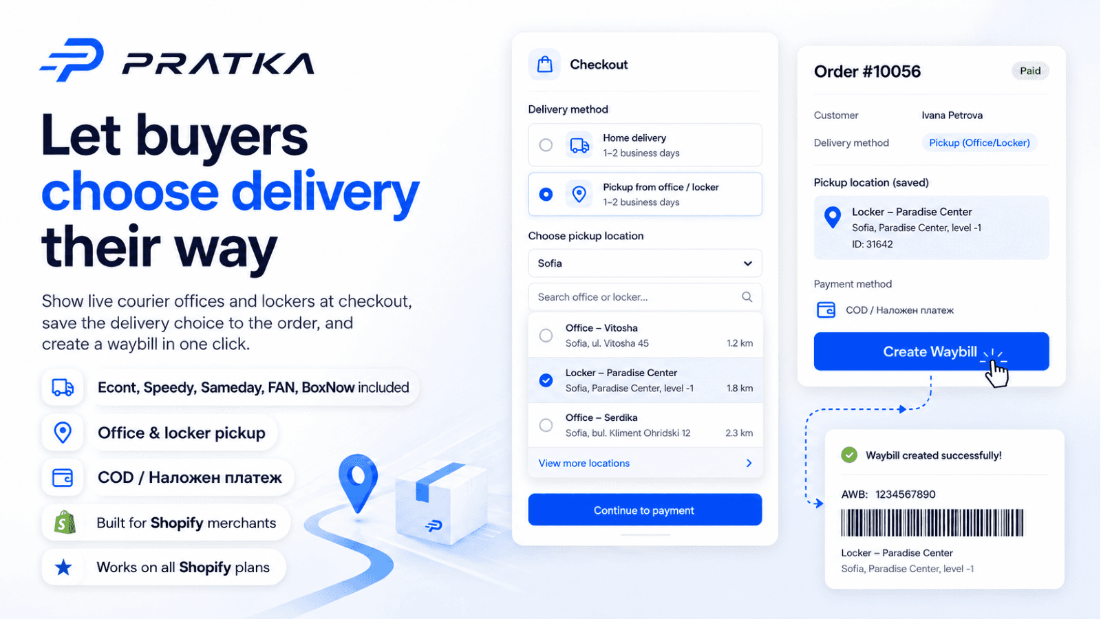 Pratka - Econt, Speedy, BoxNow, Sameday, FAN for all plans