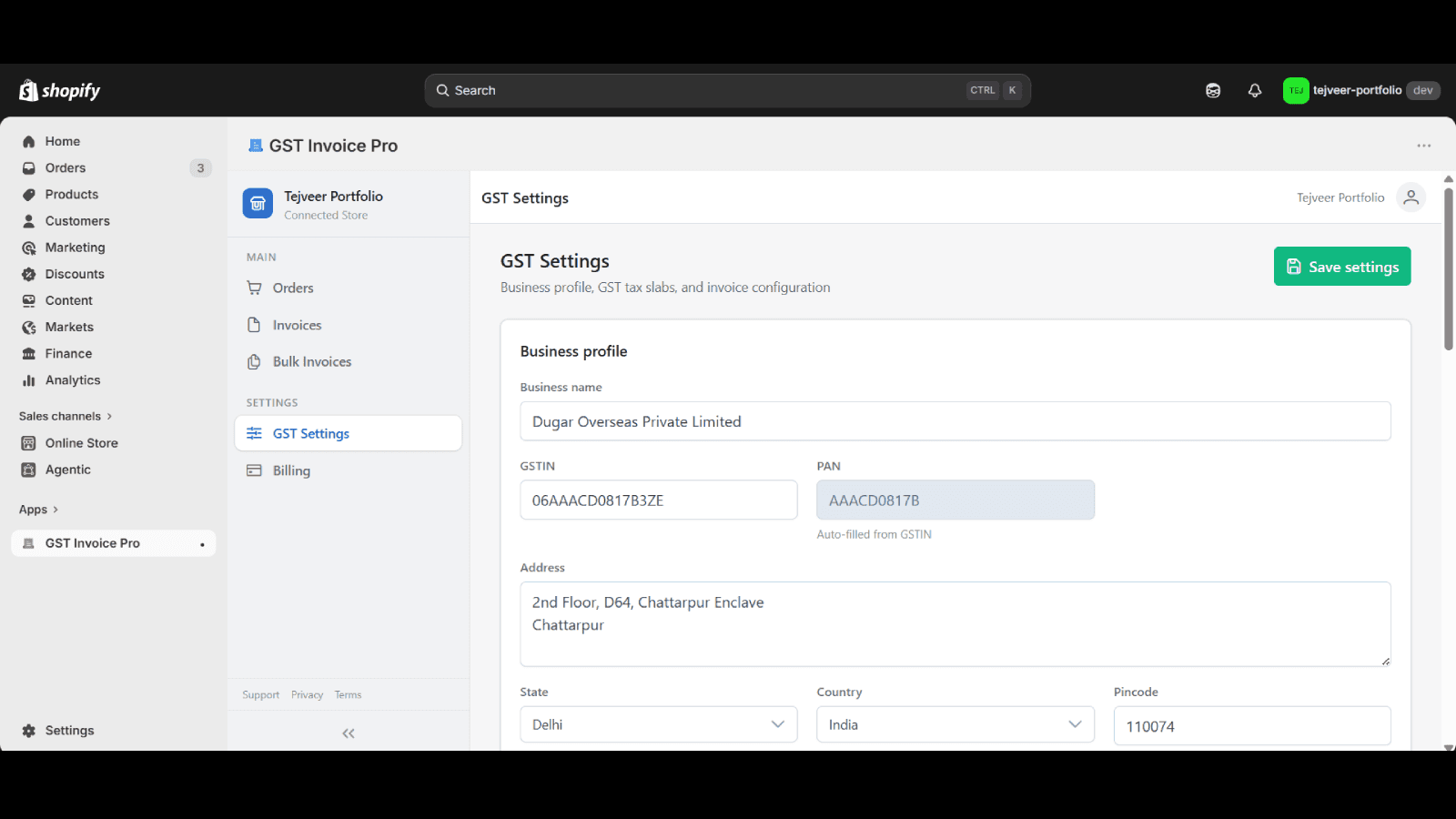 GST Settings