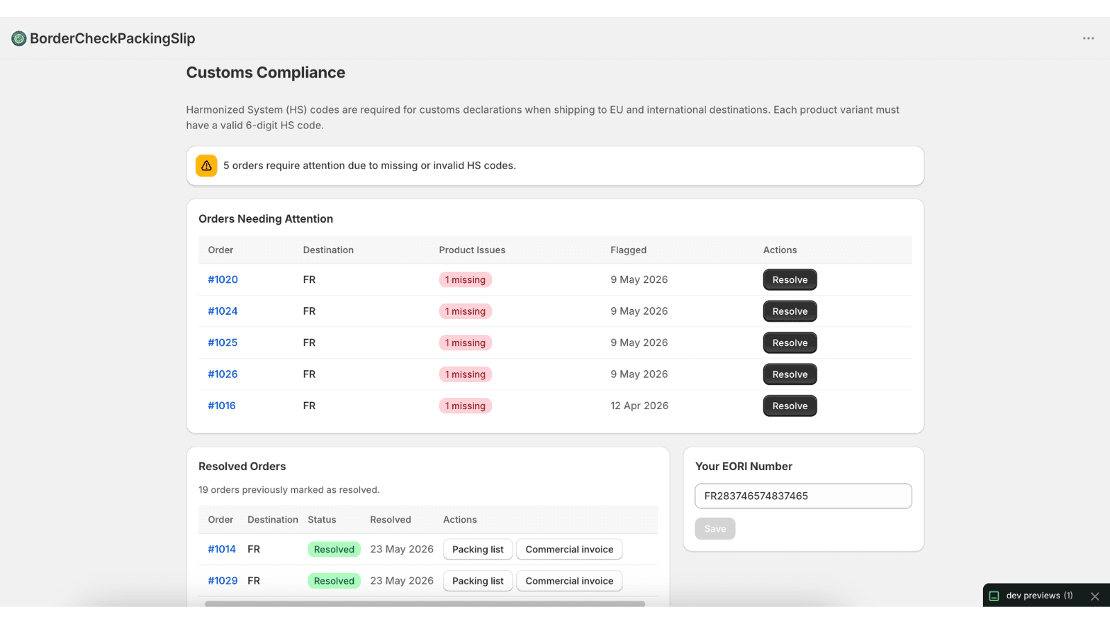 Orders missing HS codes