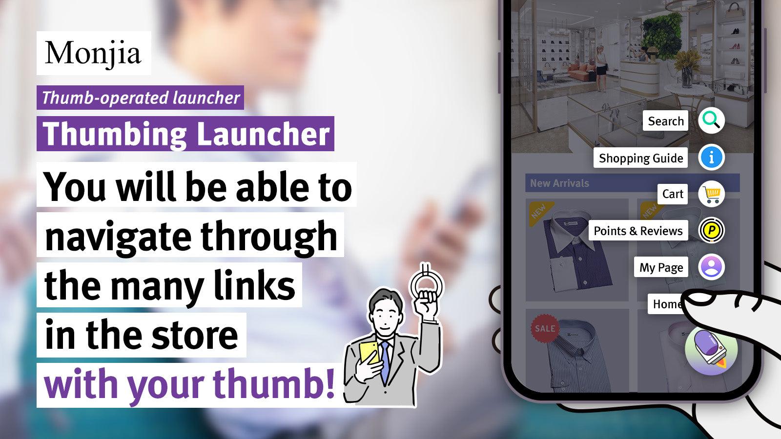 Selecting the icon will display a menu of pre-defined links