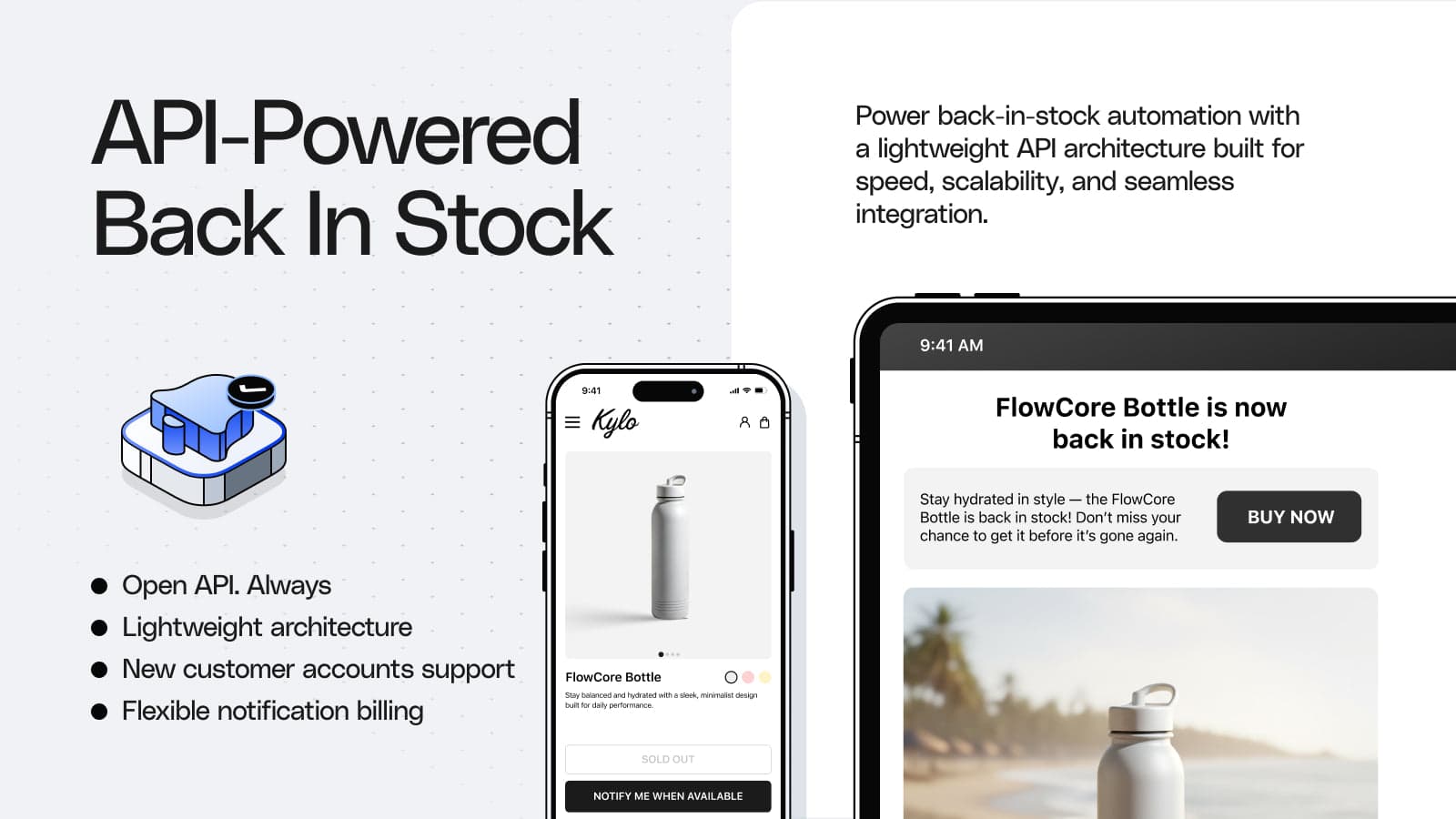API-powered back in stock: open API, lightweight