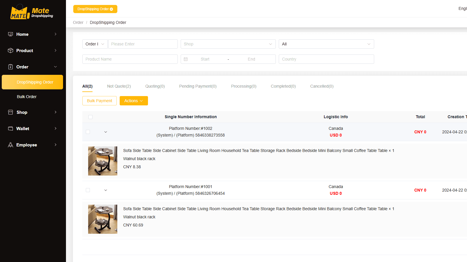 order management