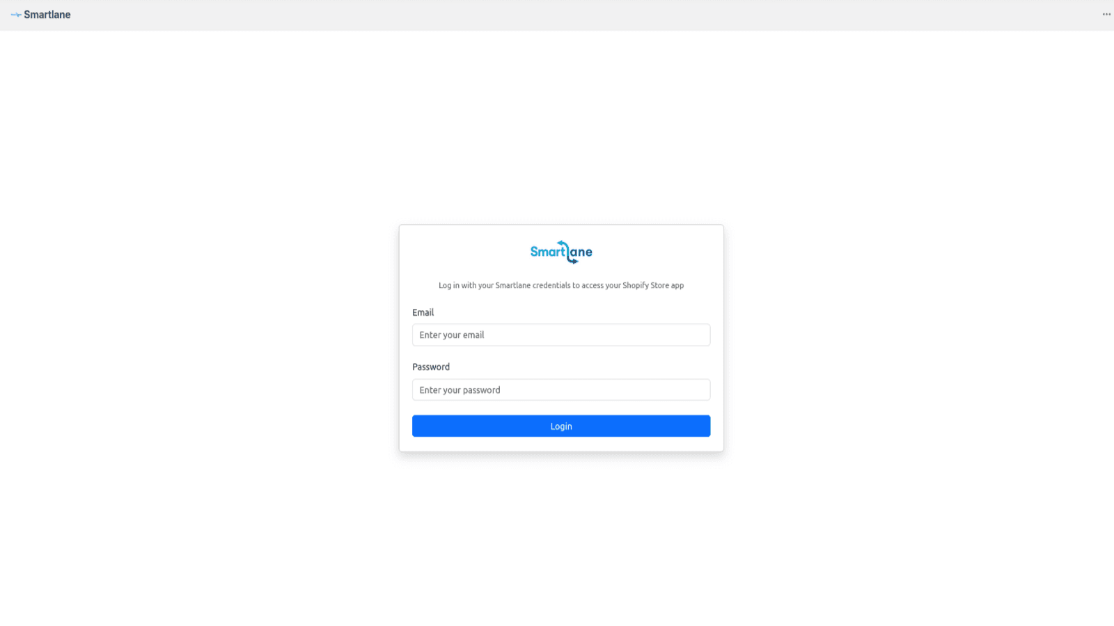 App login screen