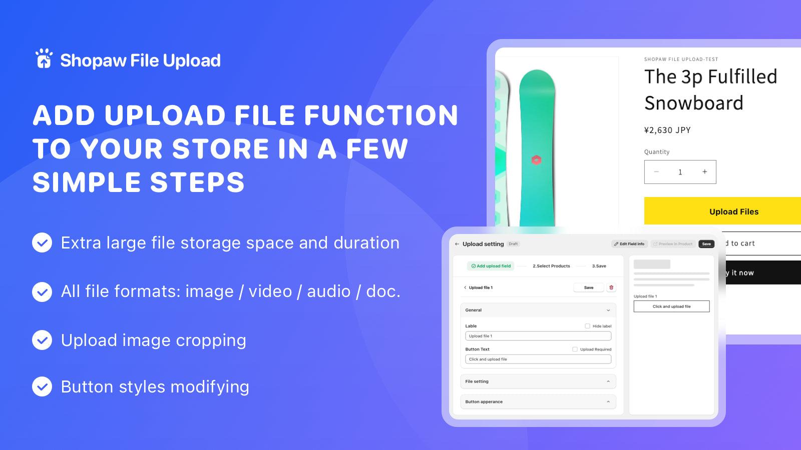 Add Upload File Function to Your Store in a Few Simple Steps