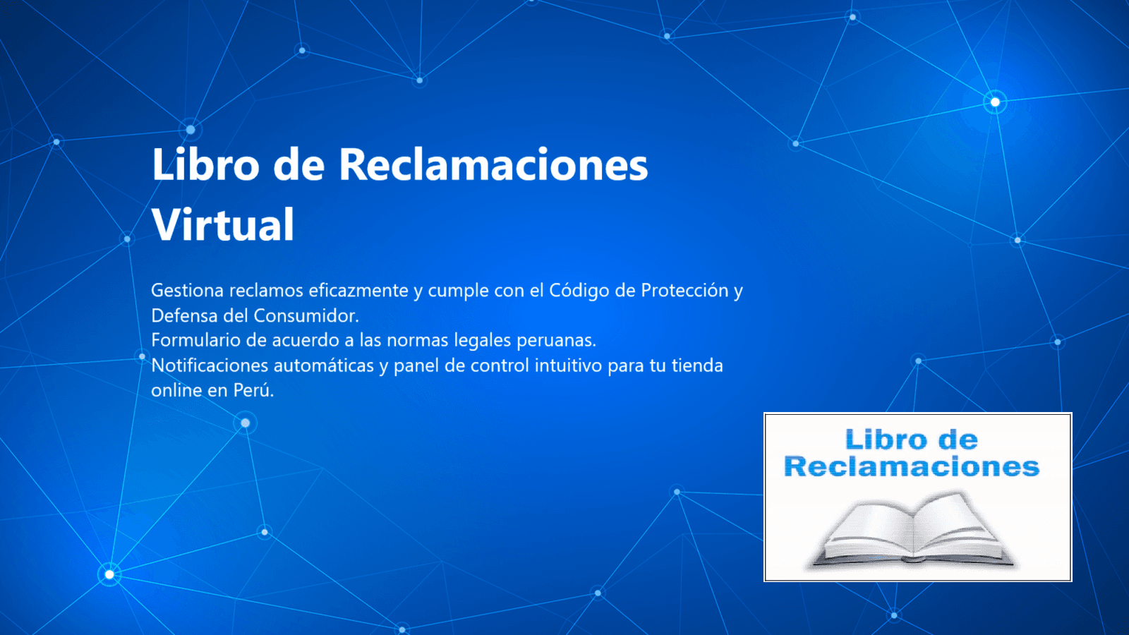 Libro de reclamaciones virtual