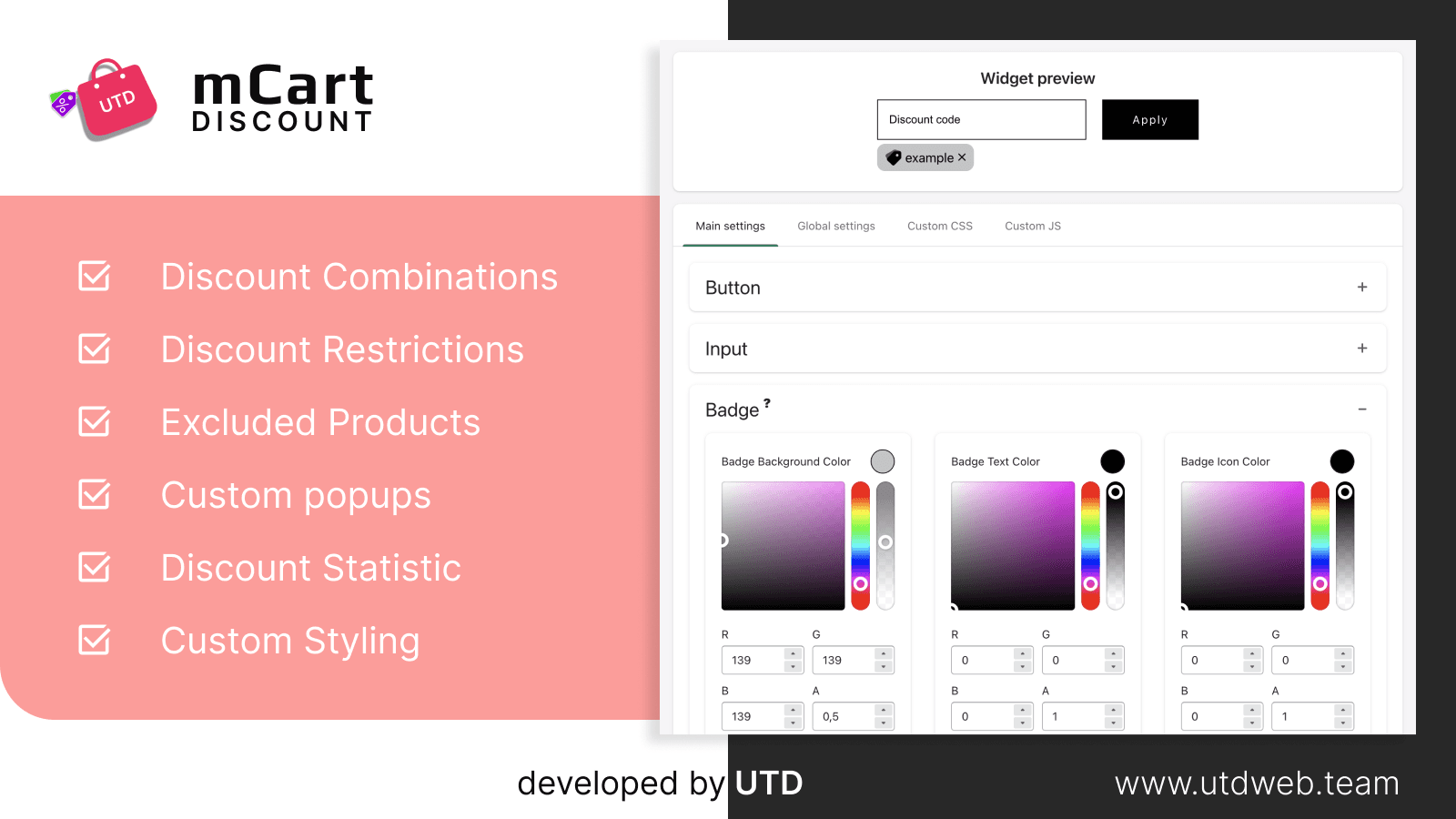 Application strengths.