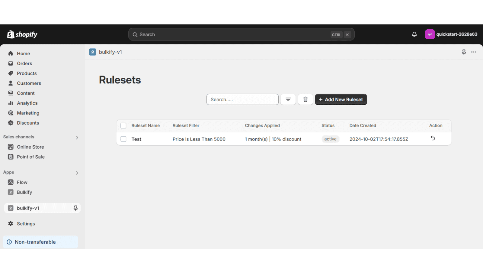 View all active and inactive rules with detailed properties.