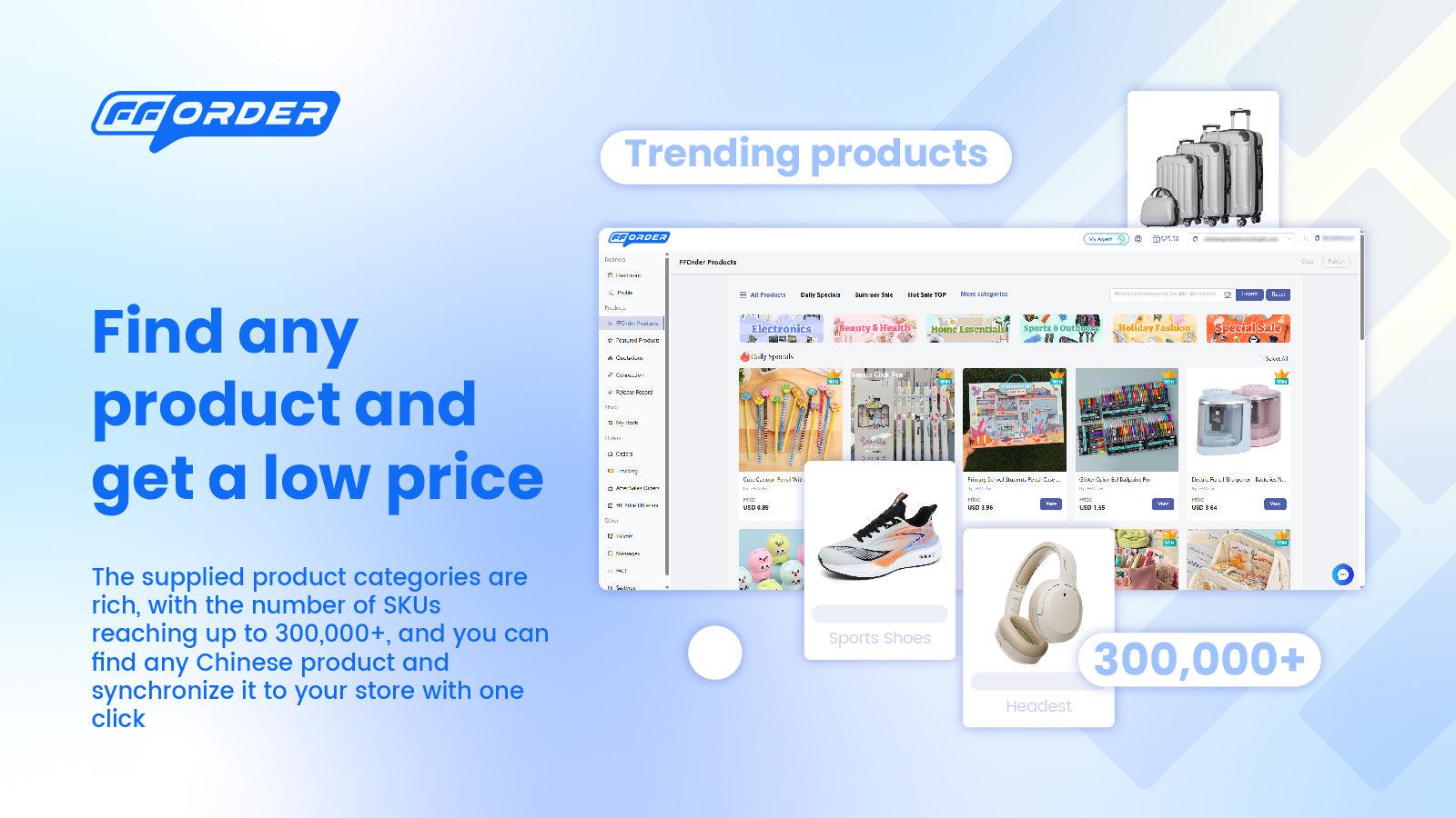 Find any product and get a low price