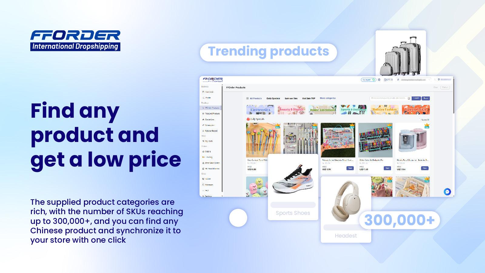 Find any product and get a low price