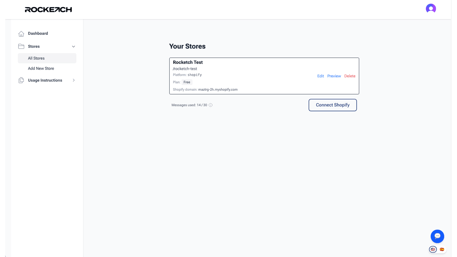 Rocketch Admin - Stores