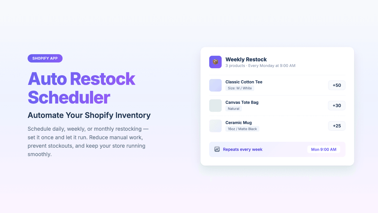 automate update inventory by schedule