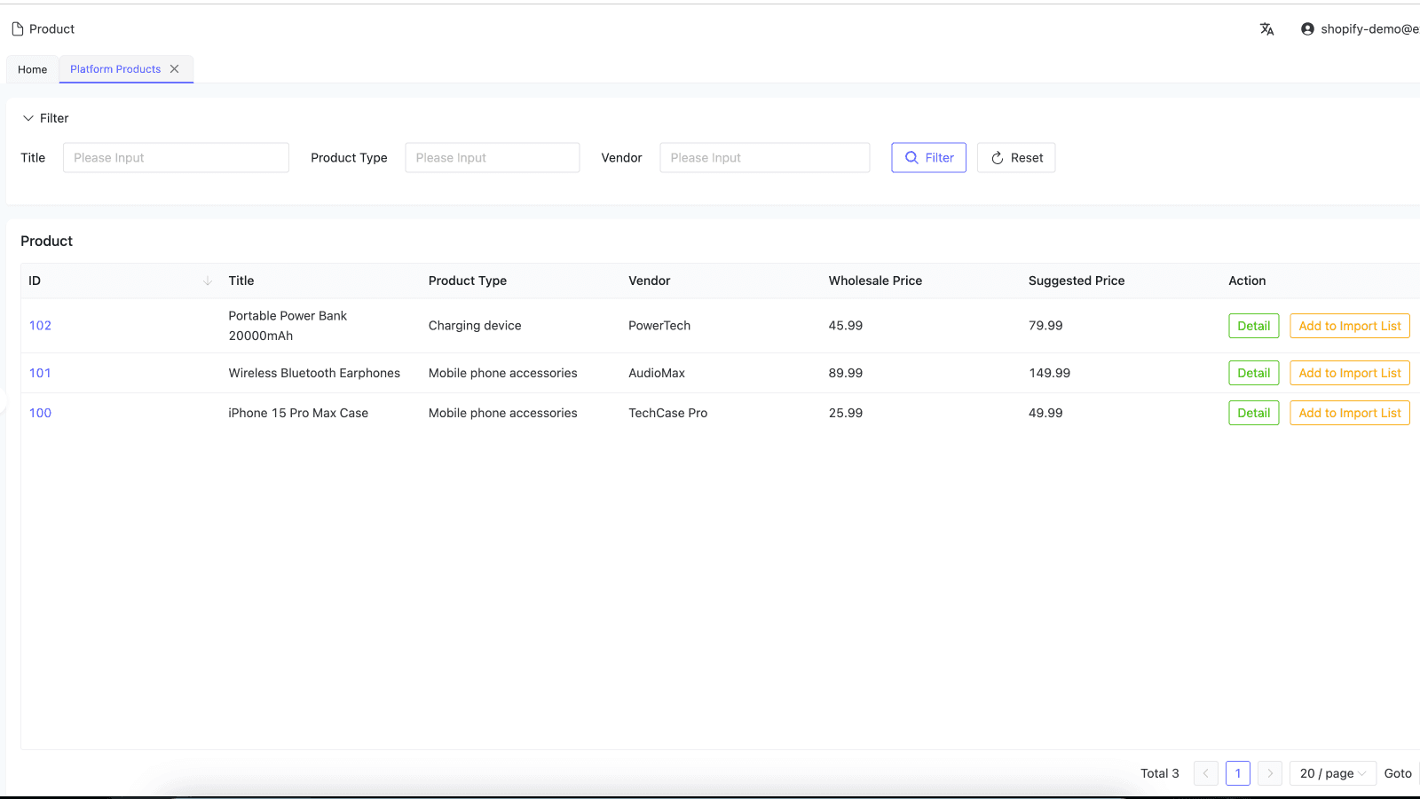 Product list page