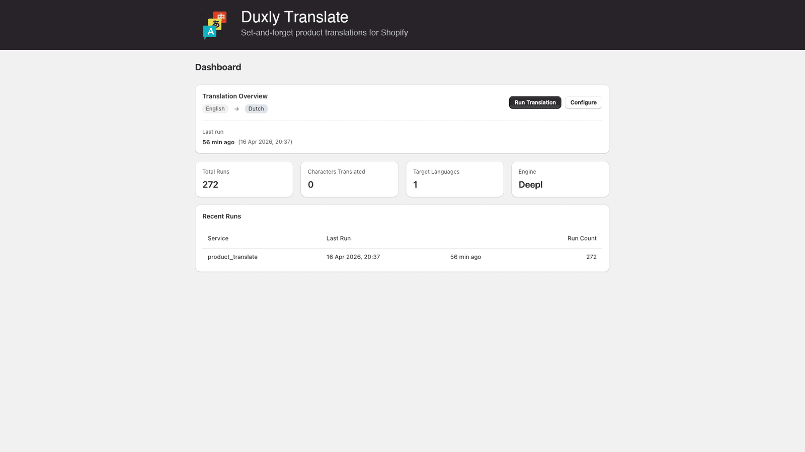 Configuration: engine, source and target locales, and fields