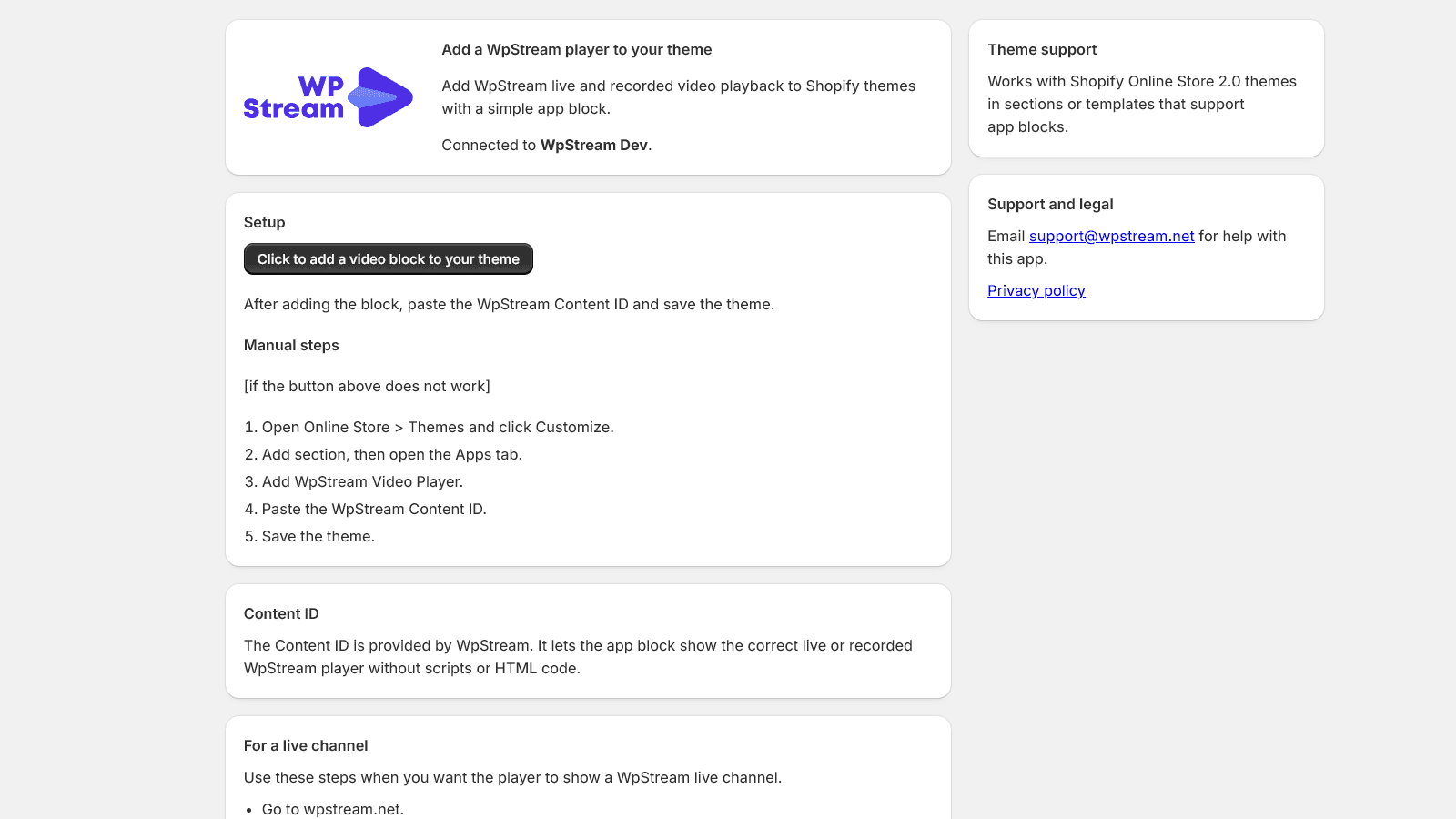 WpStream Video Player app setup in Shopify admin