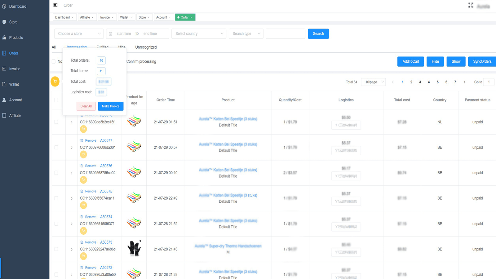 Product interface displays information of products