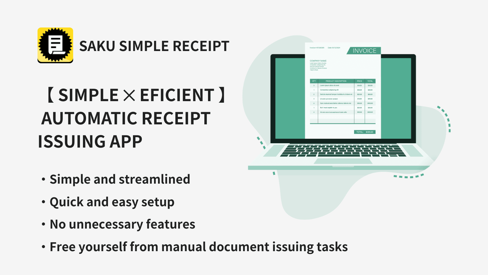 SAKU Simple Receipt App
