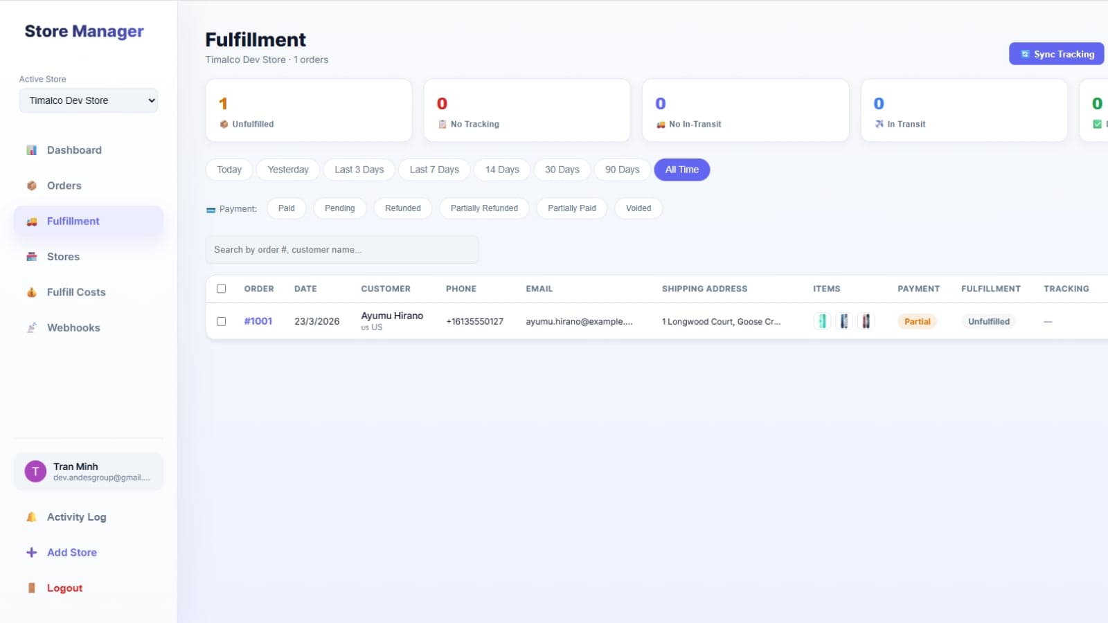 Fulfillment screen