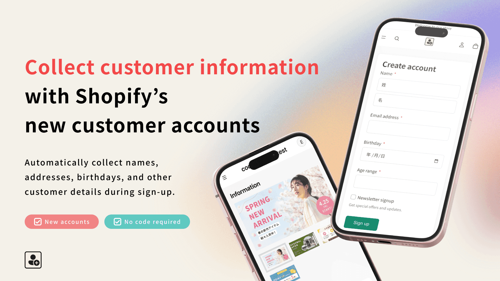Howdy New customer profile page edit metafields Shopify app